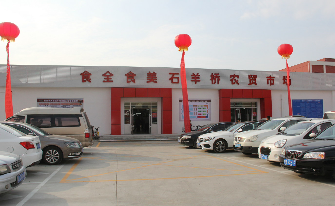 20190321/74775c254107fb06a80ba247a88d3137.png 20190321/74775c254107fb06a80ba247a88d3137.png