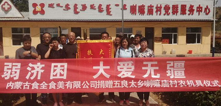 20200713/3f56c872ead044f4e655d9137ee48f67.jpg 20200713/3f56c872ead044f4e655d9137ee48f67.jpg