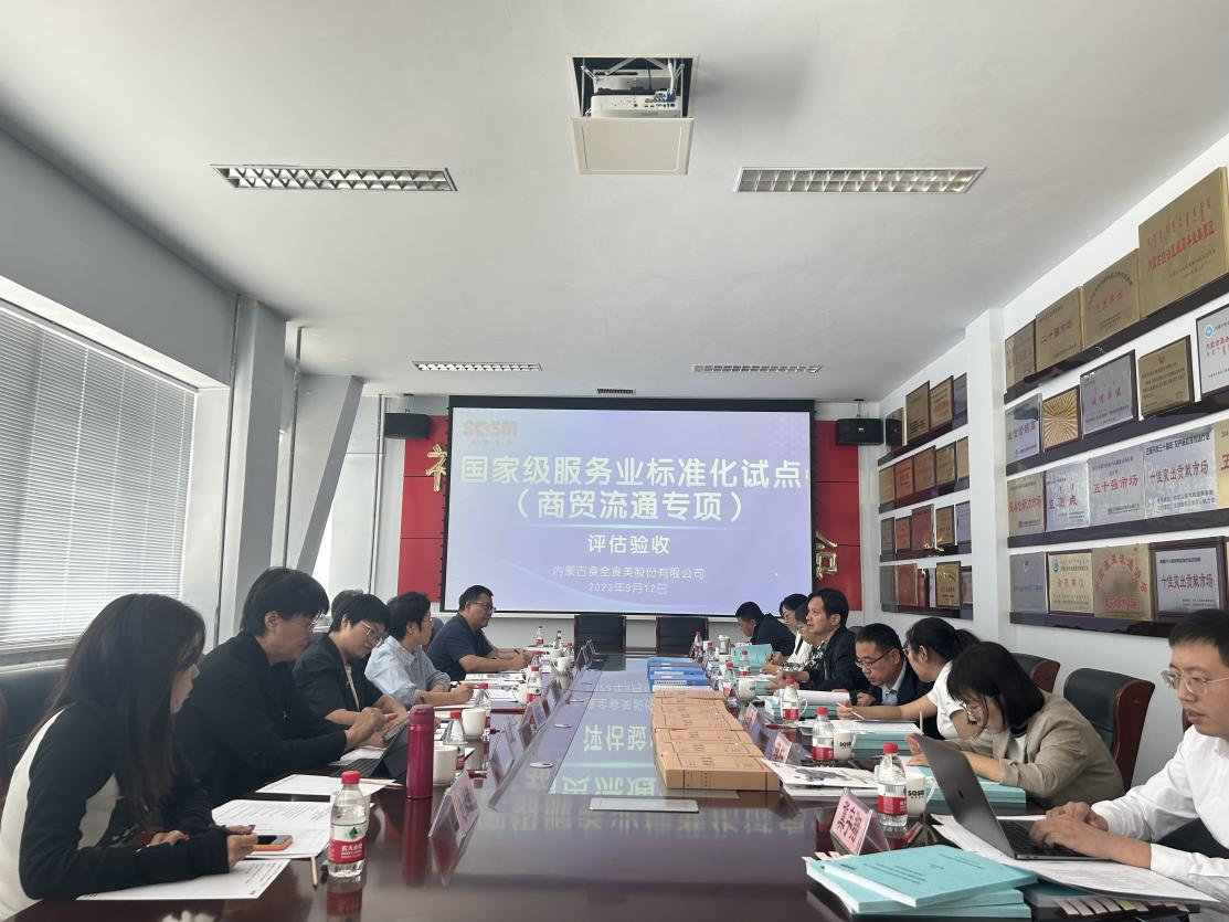 20230929/1833d5e91303131a24f7eac1a391dc4b.png 20230929/1833d5e91303131a24f7eac1a391dc4b.png